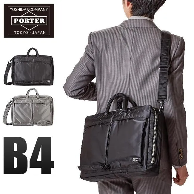 [ Restock ] PORTER TANKER 2WAY BRIEFCASE [ 622-77544 ]