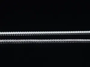 14K White Gold Woven Box Wheat Chain 20"