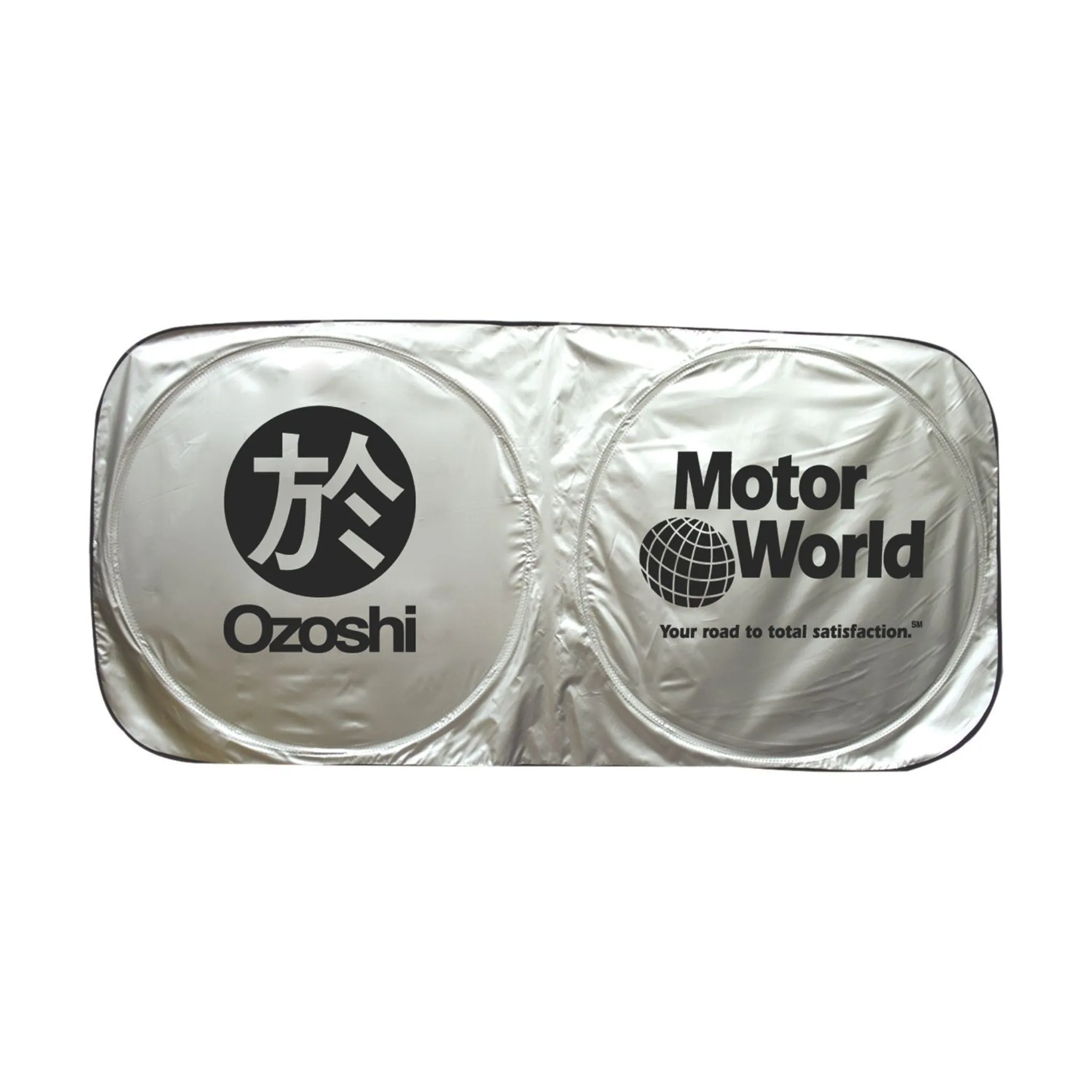 Car Sun Shade  - SKU#403572