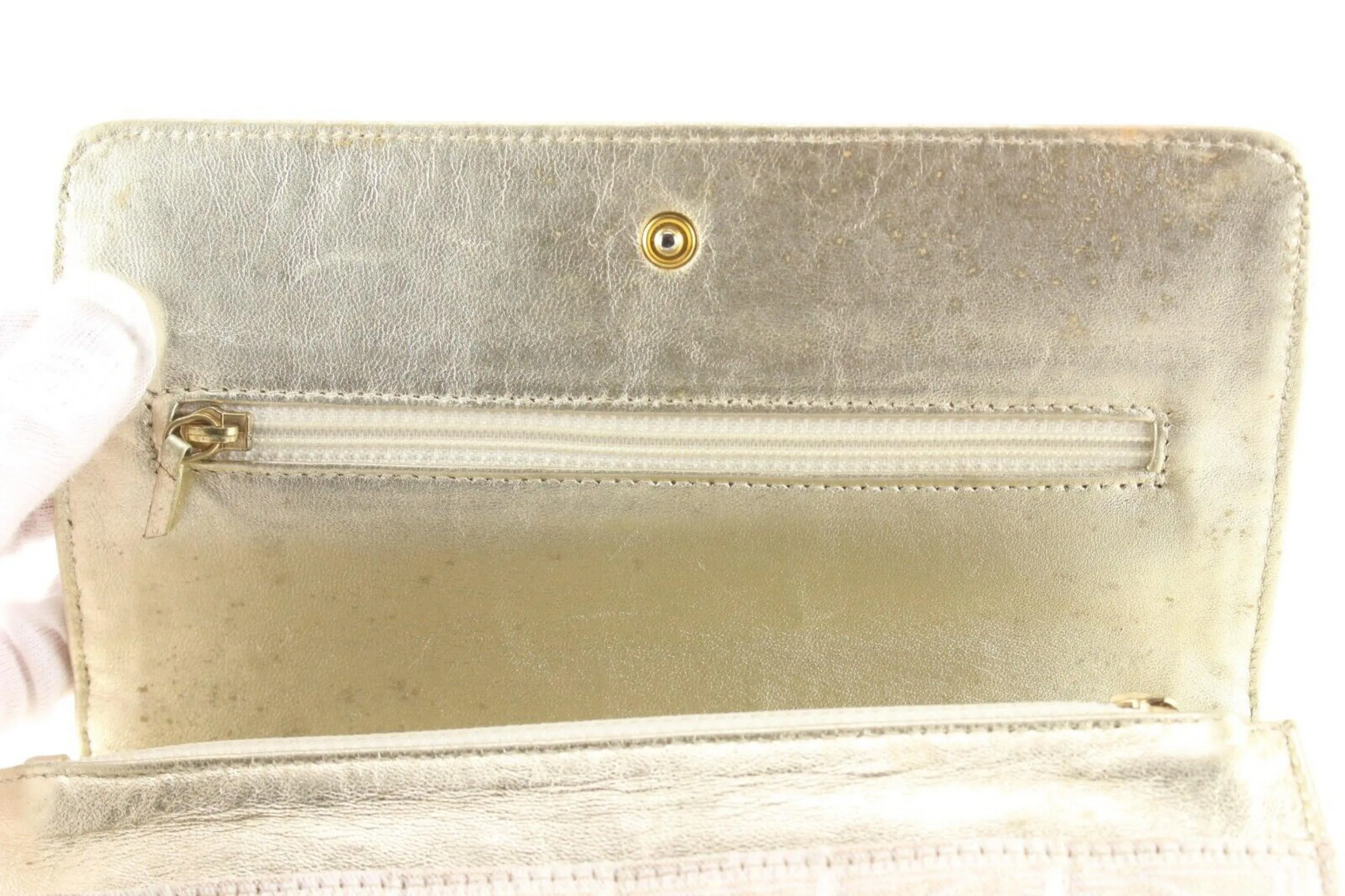 Chanel Chocolate Bar Quilted Iridescent Canvas Wallet on Chain GHW4C512S