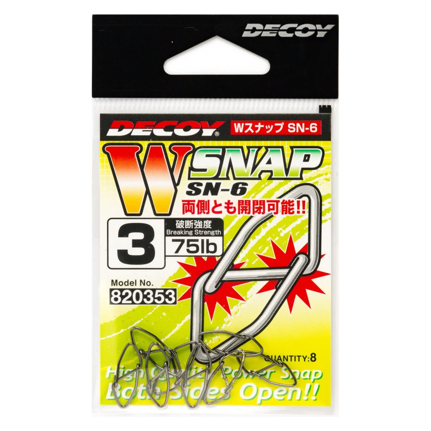 Decoy W Snap Clips