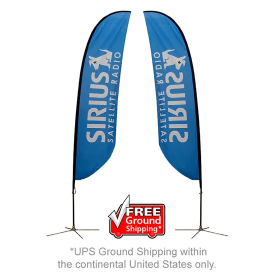Feather Flag - Large