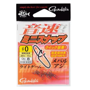 Gamakatsu ONSOKU Mini Snap