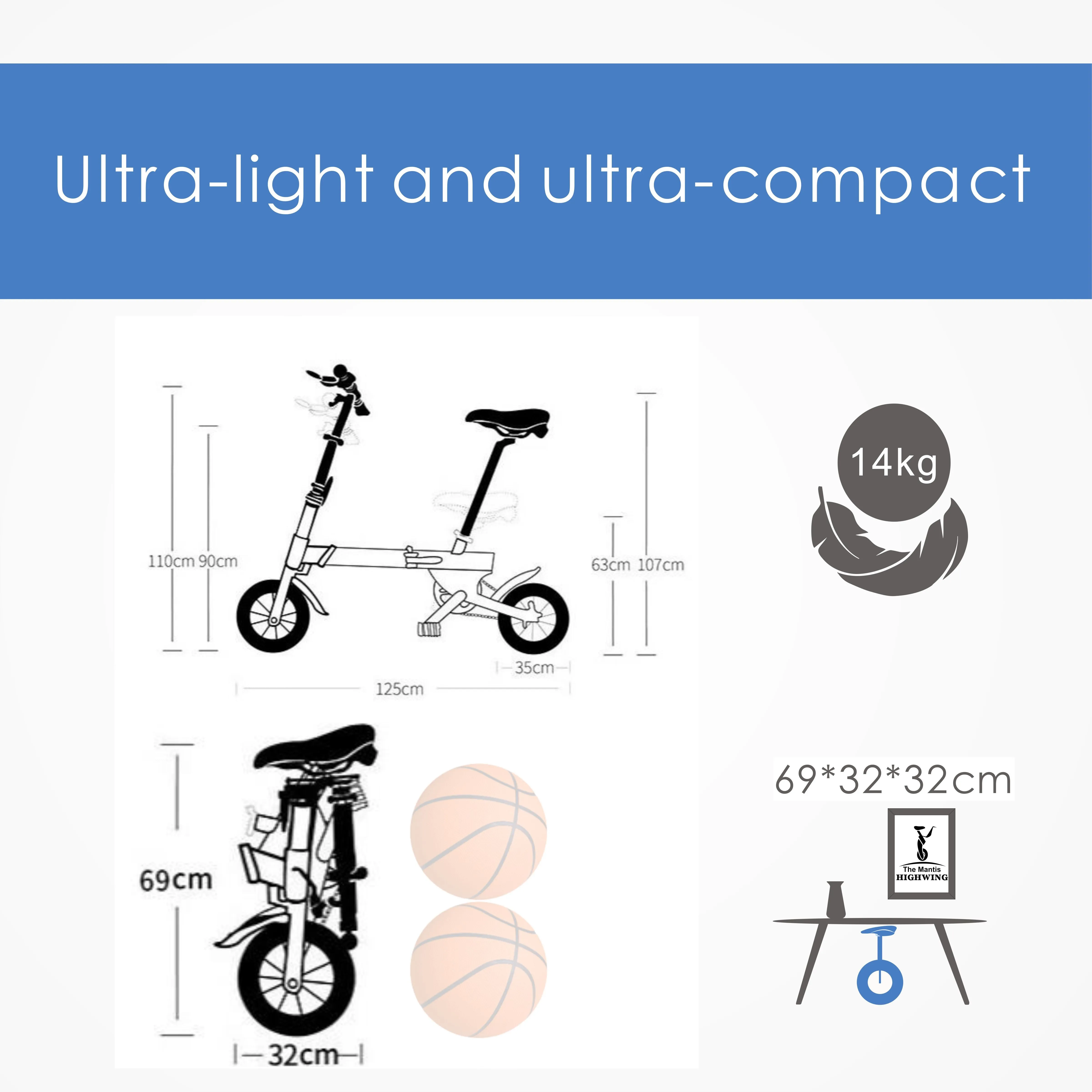 HIGHWING Folding E-bike E6 14"