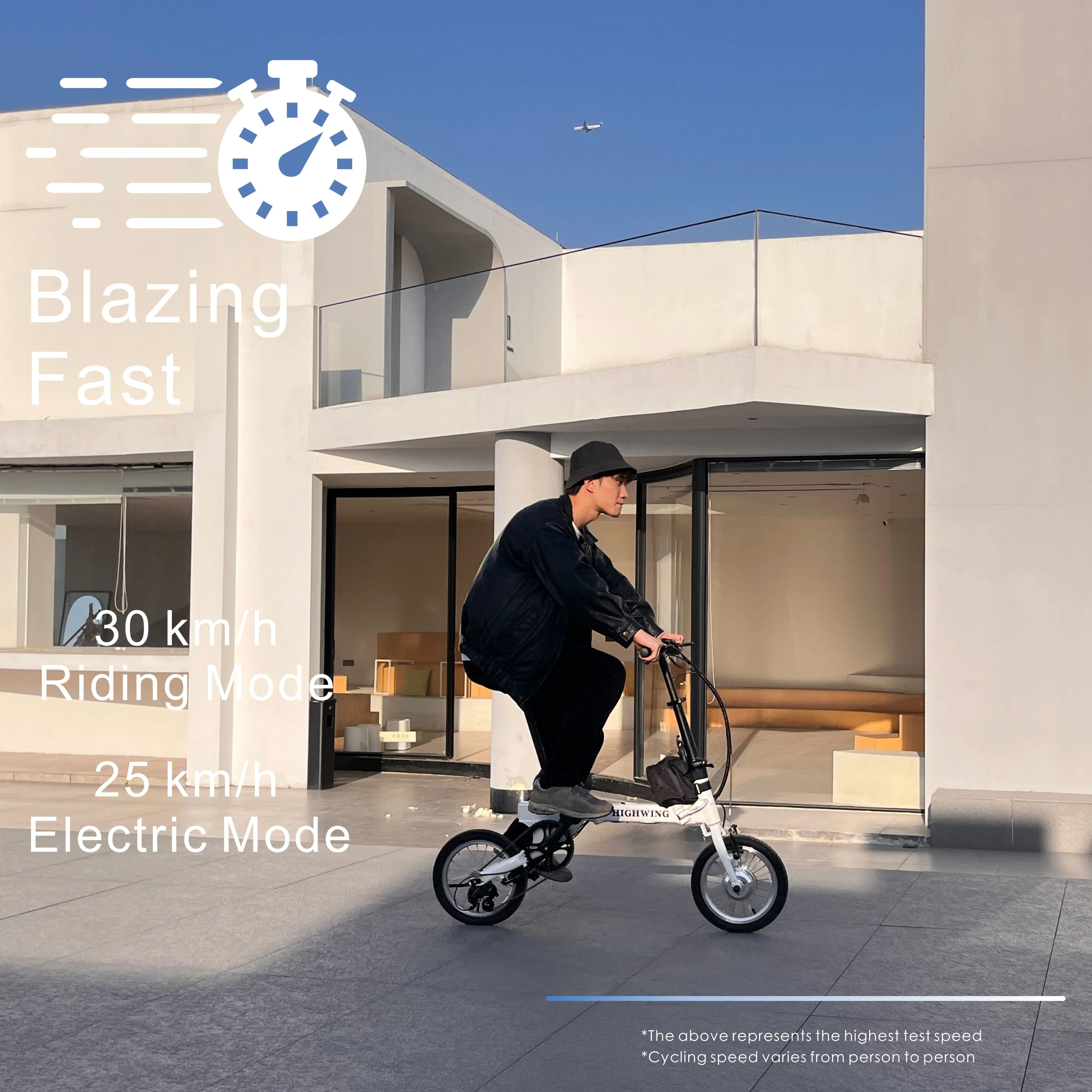 HIGHWING Folding E-bike E6 14"