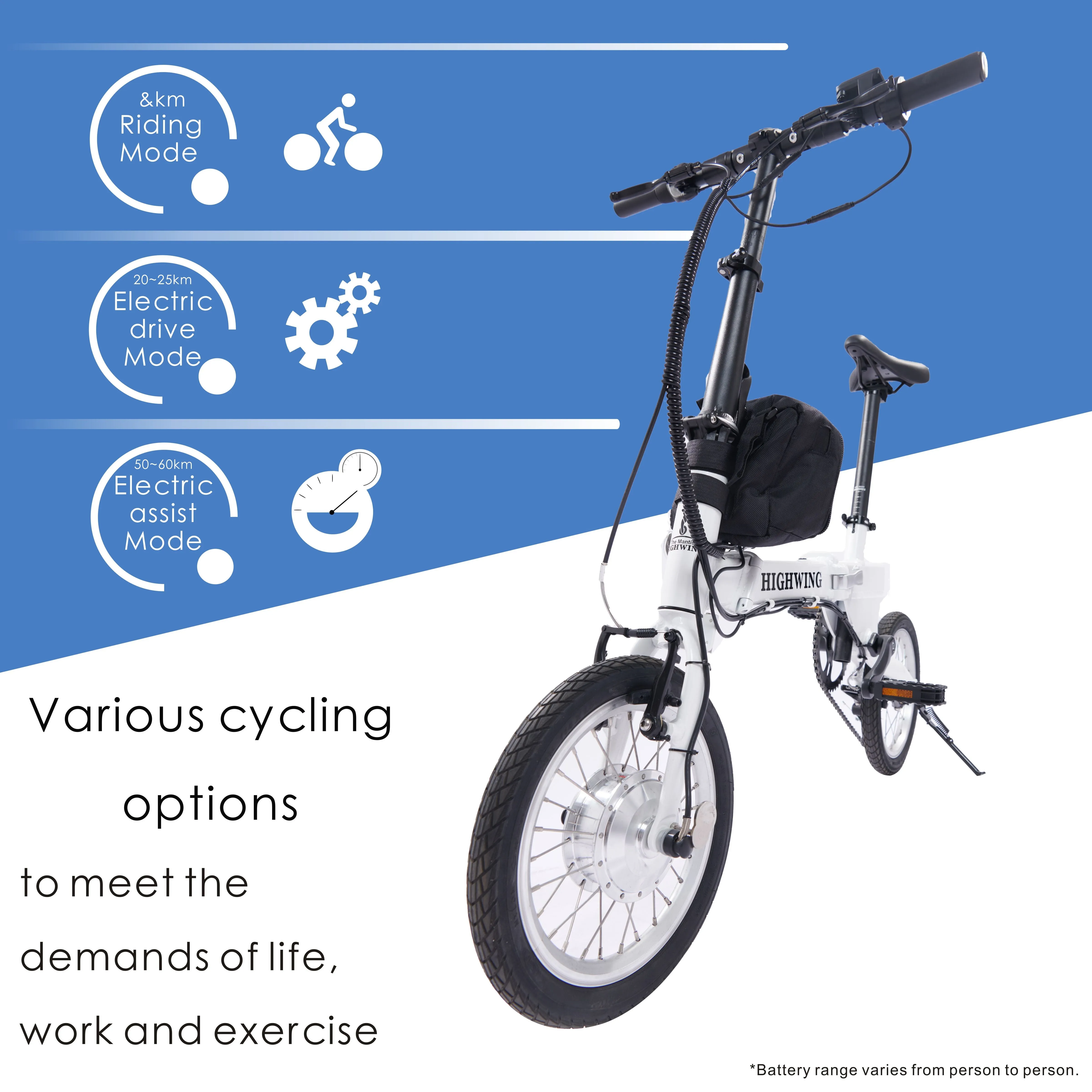 HIGHWING Folding E-bike E6 14"