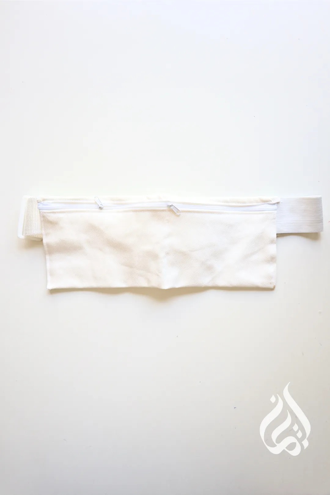 Ihram Belt with Pouch (white)