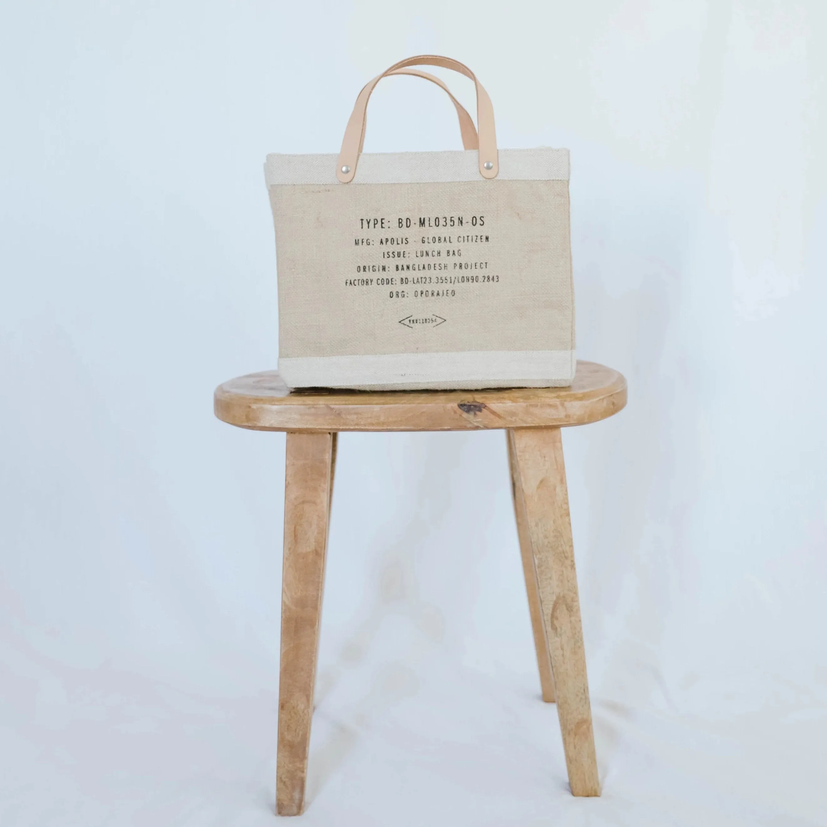 Kinwoven x Apolis Lunch Bag