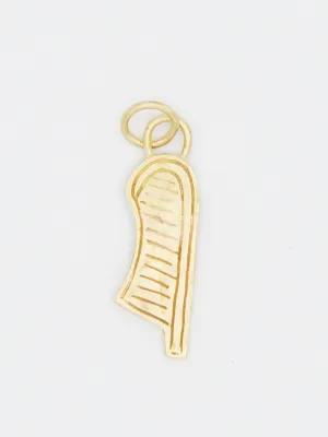 Large Feather of Ma'at Charm