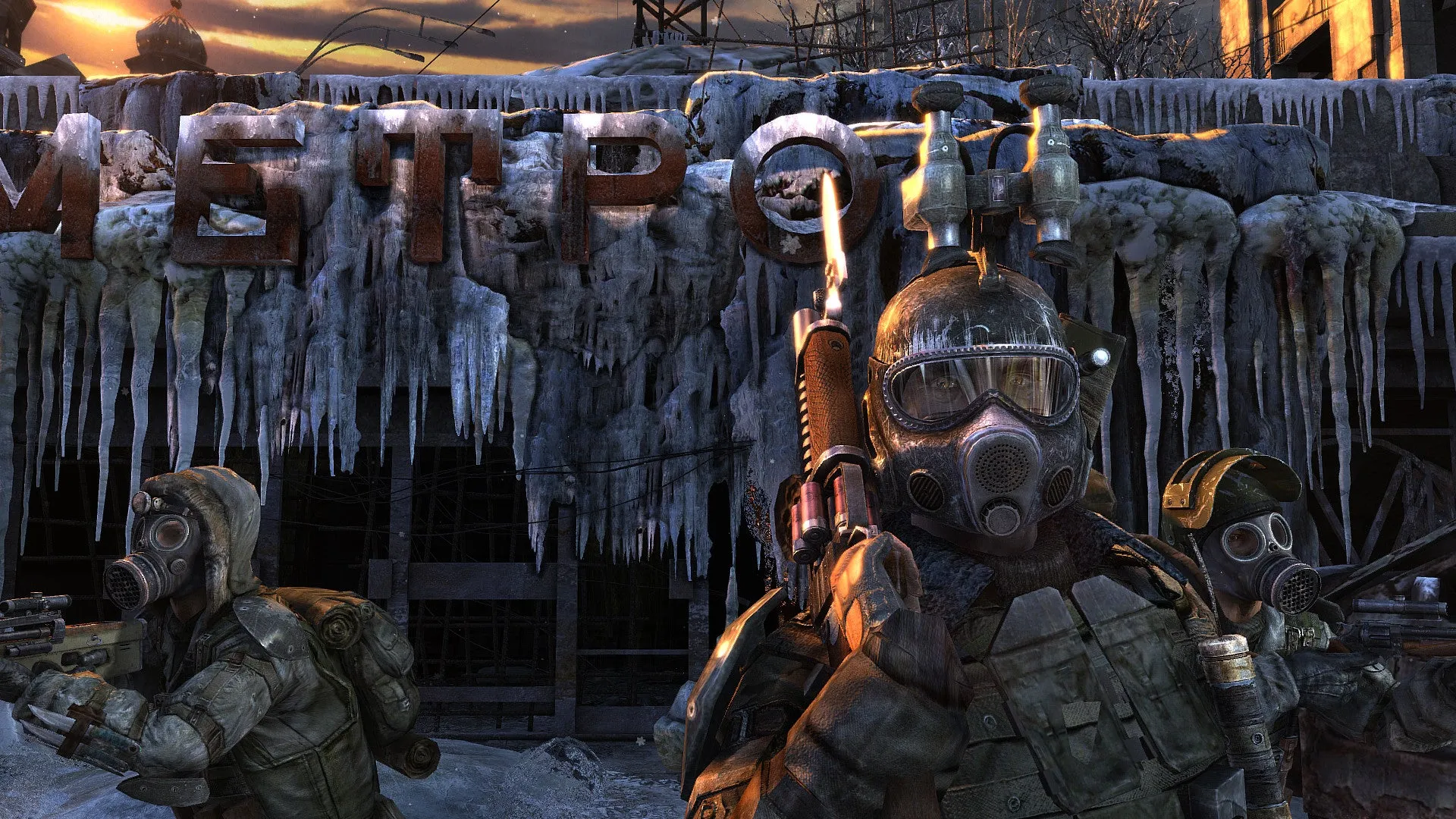 Metro 2033 (PC)