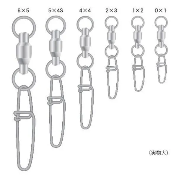 NT SWIVEL Ball Bearing Twin Lock Snap D40