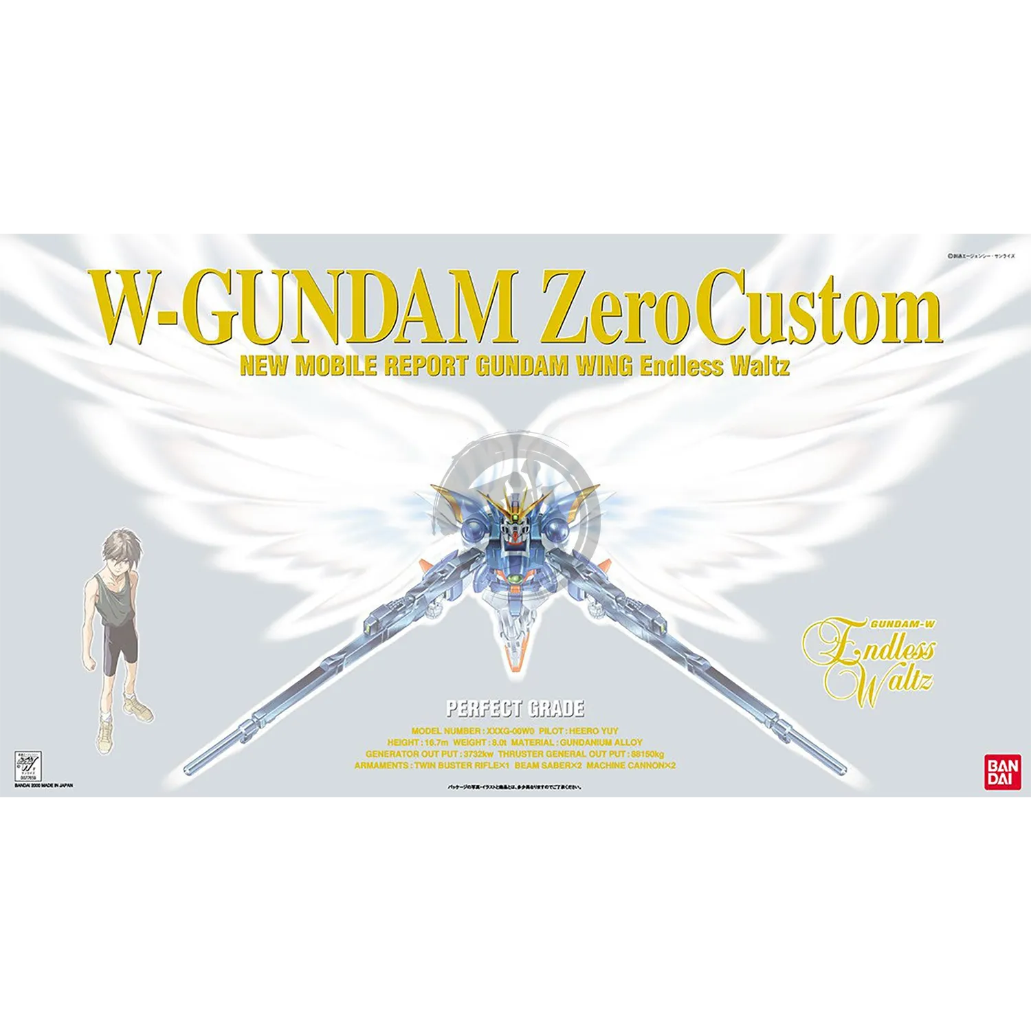 PG Wing Gundam Zero Custom