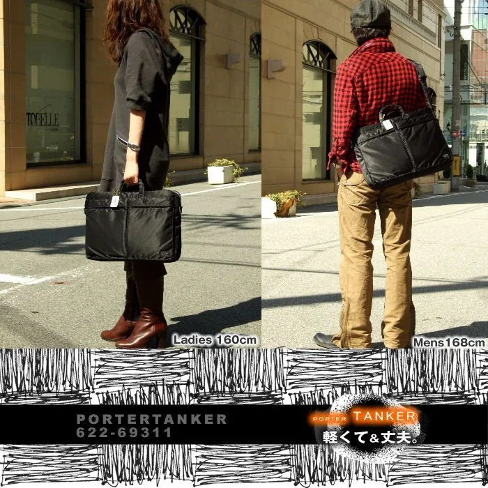 PORTER TANKER 2WAY BRIEFCASE [ 622-69311 ] [ 622-79311 ]