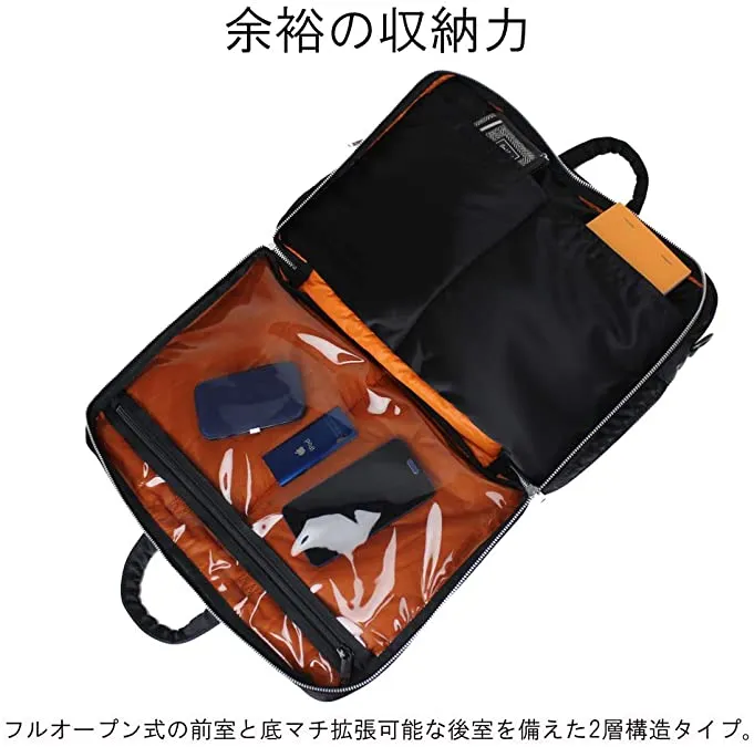 PORTER TANKER 2WAY BRIEFCASE [ 622-77136 ]