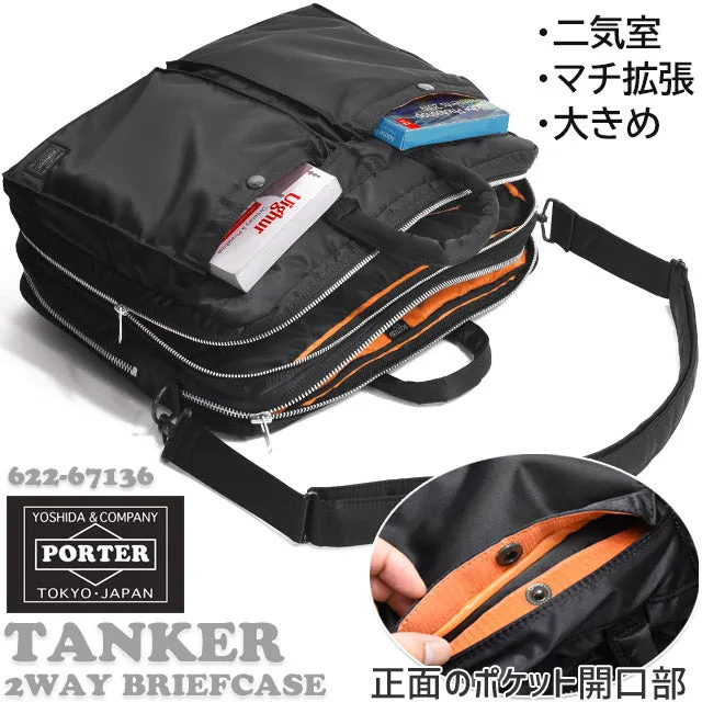 PORTER TANKER 2WAY BRIEFCASE [ 622-77136 ]
