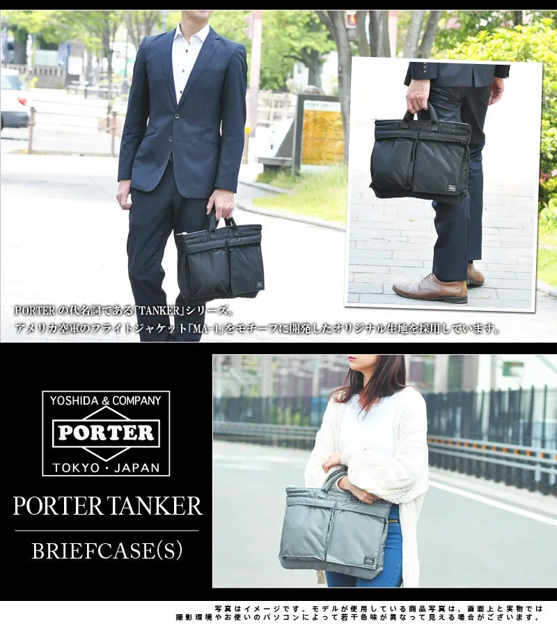 PORTER TANKER BRIEFCASE (S) [ 622-78330 ]
