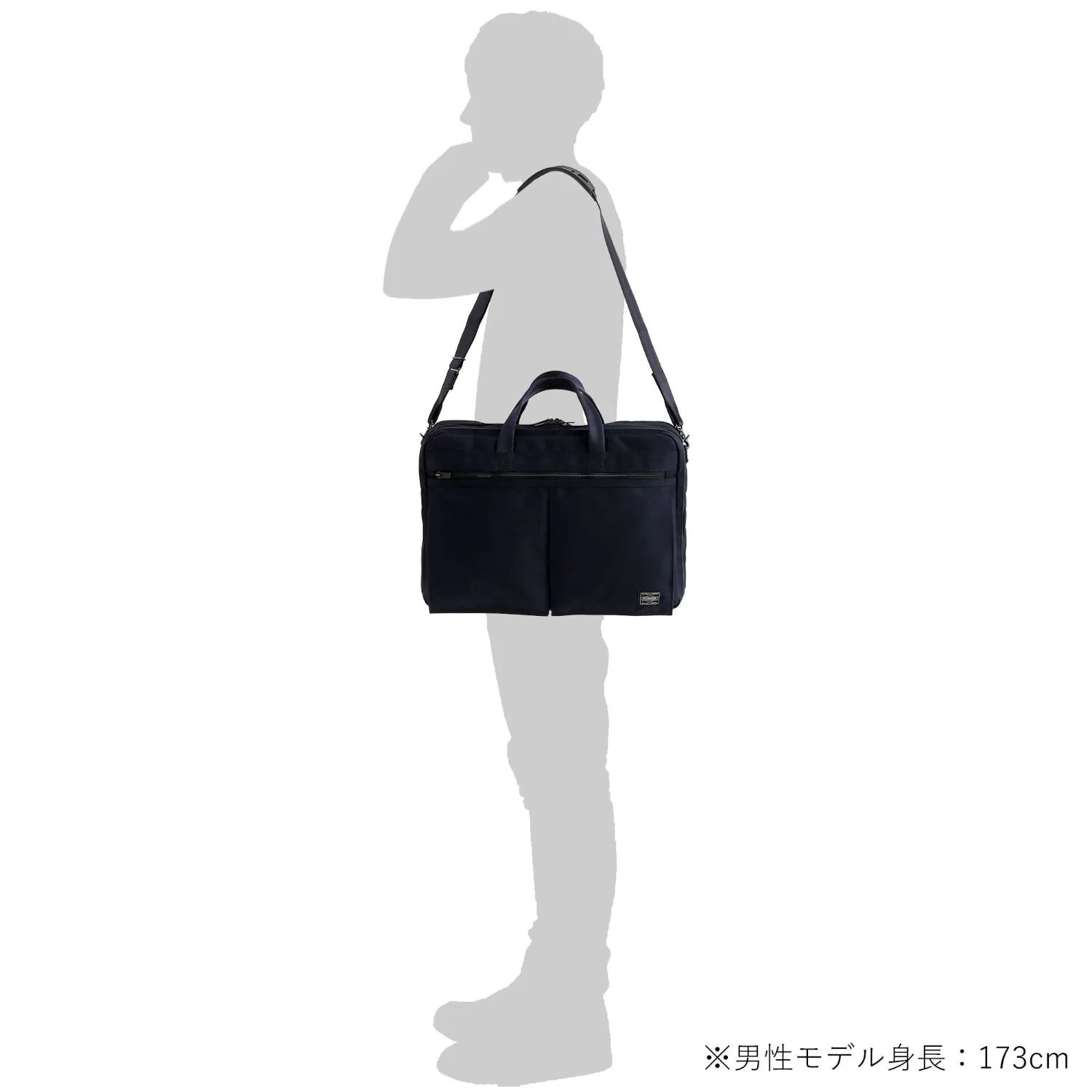 PORTER TENSION 2WAY BRIEFCASE [ 627-17307 ]