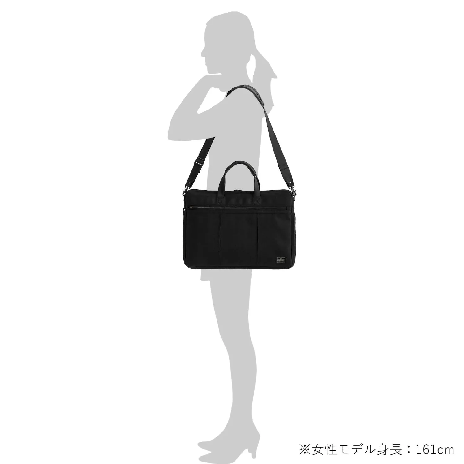 PORTER TENSION 2WAY BRIEFCASE [ 627-17503 ]