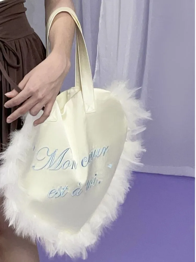 romantic sweet cream satin feather love bag