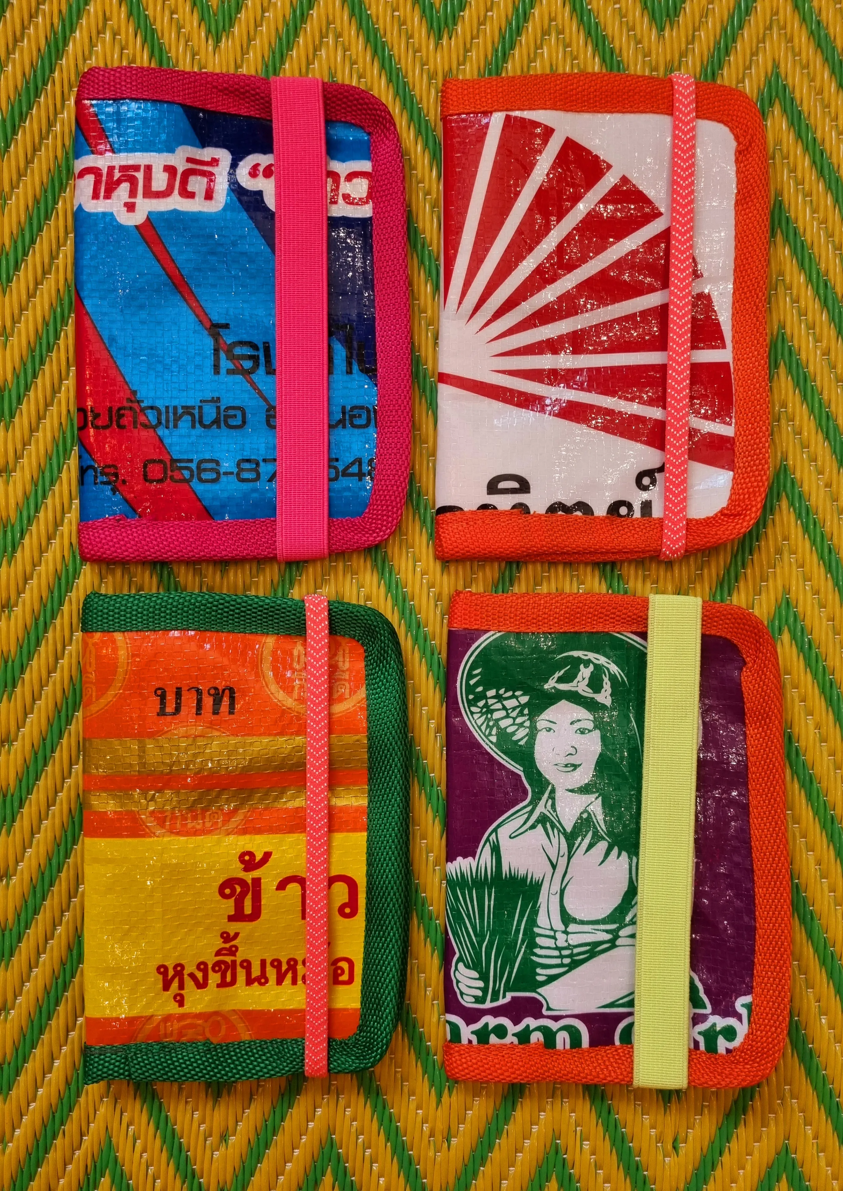 Wallet